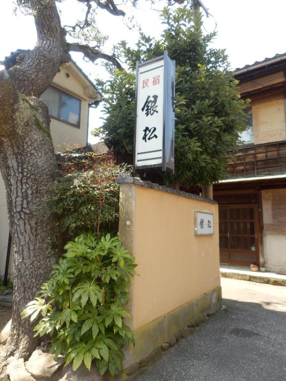 Hotel Minshuku Ginmatsu Kanazawa Exterior foto